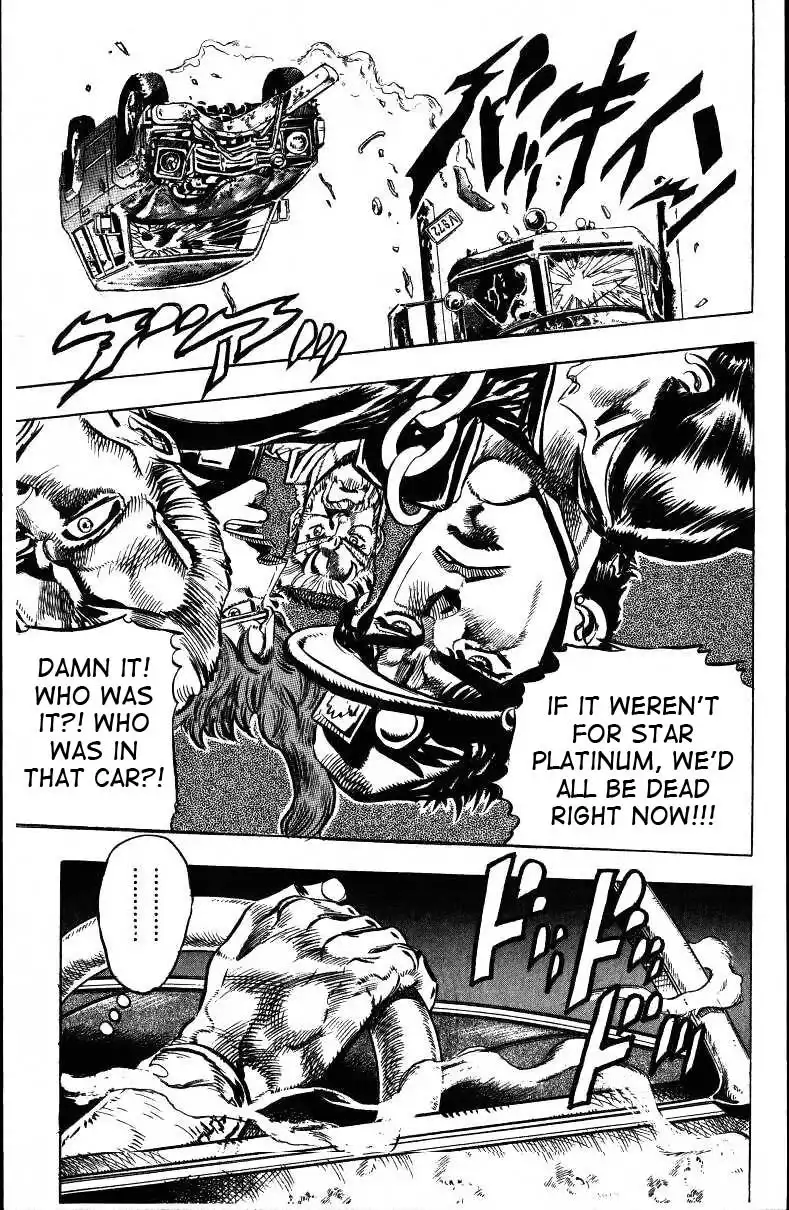 JoJos Bizarre Adventure Part 3: Stardust Crusaders Chapter 150 19